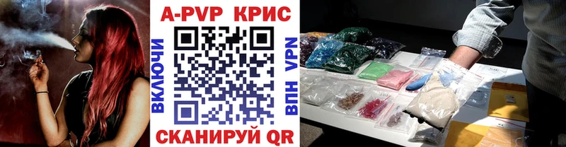 Марихуана Новое Девяткино