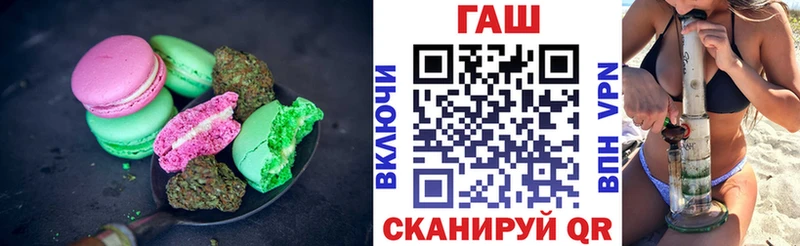 Canna-Cookies конопля  Новое Девяткино 