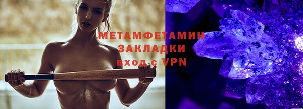кокаин колумбия Белокуриха