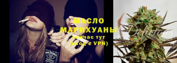 меф Белоозёрский