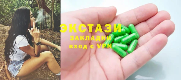 кокаин колумбия Белокуриха