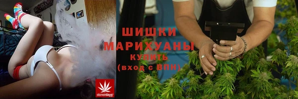 гашик Беломорск