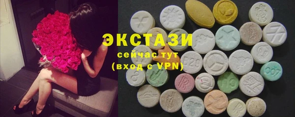 меф Белоозёрский