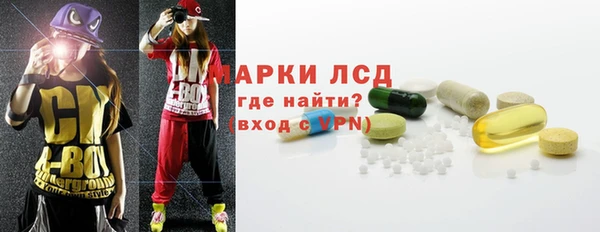 меф Белоозёрский