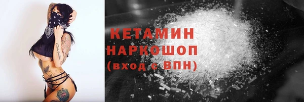 кокаин колумбия Белокуриха