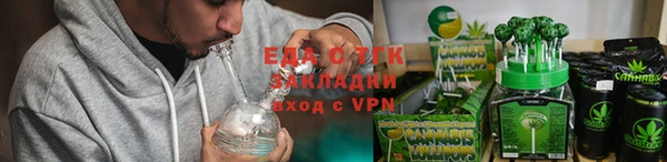 кокаин колумбия Белокуриха