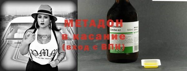 меф Белоозёрский