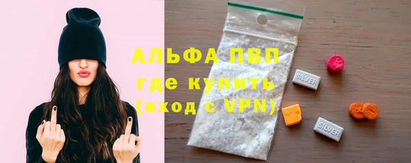меф Белоозёрский