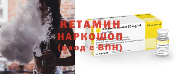 кокаин колумбия Белокуриха