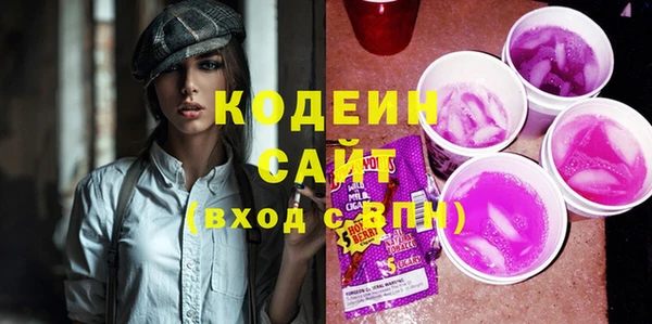 кокаин колумбия Белокуриха