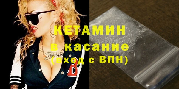 кокаин колумбия Белокуриха