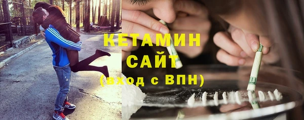 кокаин колумбия Белокуриха