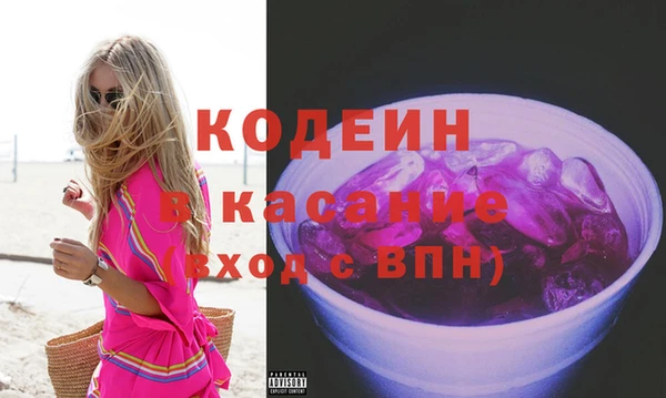 меф Белоозёрский