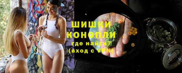 кокаин колумбия Белокуриха