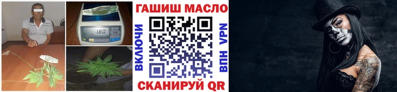 Дистиллят ТГК жижа  Новое Девяткино 